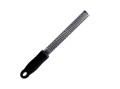 Zester