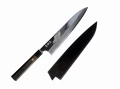 Gyuto.webp